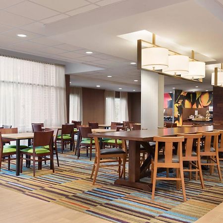 Fairfield Inn & Suites By Marriott Charlottesville Downtown/University Area Exterior foto